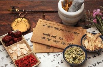 (34) Chinese Herbal Medicine