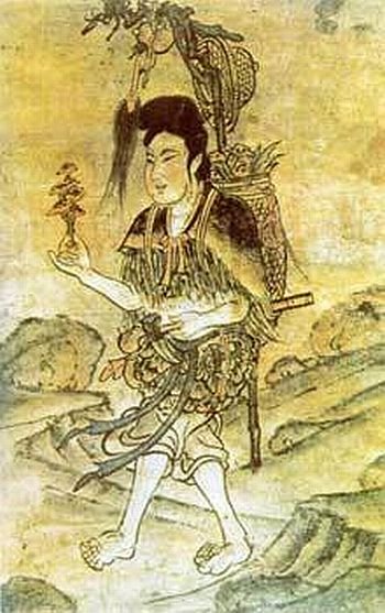 (32) Chinese Herbal Medicine