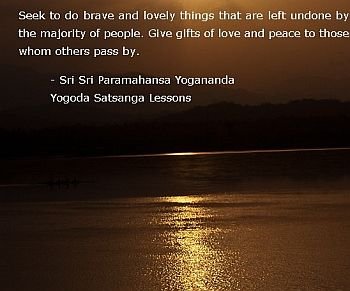 (7) Pearls of Wisdom